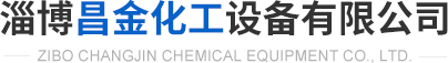 博山二泵水泵廠